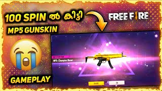 New weapon royale MP5 legendray skin full detailed review in Free fire|Malayalam|സാധനം തരകേടില്ല😒