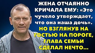 📗Жизненные истории 📕Поступок этого мужчины навсегда останется в памяти женщин. 📒Истории из жизни