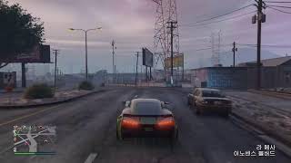 PS5 GTA 쿨방