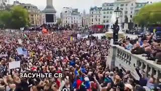 ЛОНДОН СПЕЛ ЛУЧШЕ БЫТЬ ЧЕЛОВЕКОМ, ЧЕМ РАБОМ! 15 12 2020