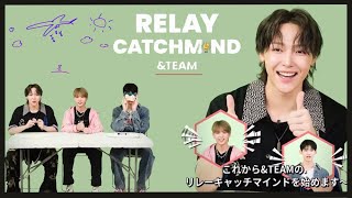 Let’s Play ‘RELAY CATCHMIND’  w/ &TEAM #1 [ENG subs] 231026 || OSEN KPOP LINE VOOM