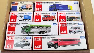 トミカ☆はたらくくるまのミニカーをトミカ箱から出してチェックチェック☆ Take the Tomica minicars out of the box and check it out