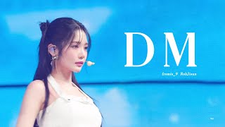 [4K직캠] 230610 프로미스나인 노지선 직캠 ‘DM’