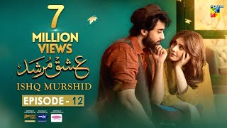 Ishq Murshid Episode 12 | Teaser | Hum TV Drama @YouTube