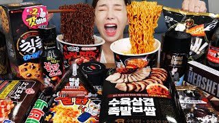 [Mukbang ASMR] 편의점 🖤 고스트 페퍼 불닭볶음면 아이스크림 디저트 BTS 커피 Korea Convenience Store Food Eatingshow Ssoyoung