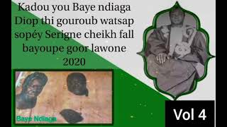 Archives☆FACE N4 Serigne Ndiaga Diop Baye Fall Thi Group Dara dji