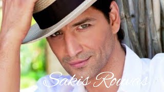 Сакис Рувас.Sakis Rouvas