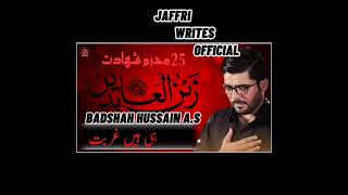 MIR HASSAN MIR 25 MUHARRAM WHATSAPP STATUS