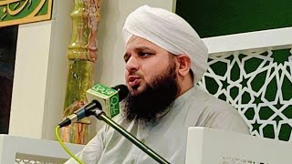 Peer Ajmal Raza Qadri | Hazrat Usman E Ghani (R.A) Ki Shan Mubarak