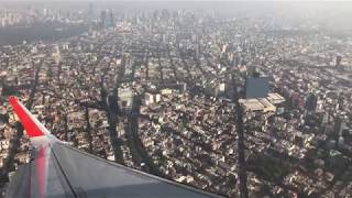 Мехико посадка Mexico City landing 28.12.2017 A320