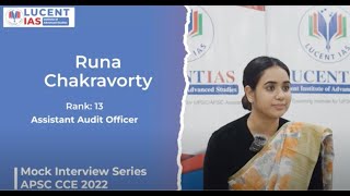 APSC Topper | Runa Chakravorty | Rank-13 | Assistant Audit Officer |  @LUCENTIAS