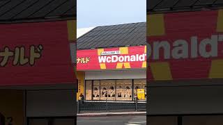 WCDONALD’S POP UP IN WEST HOLLYWOOD, MCDONALD’S ANIME THEMED PRODUCT RELEASE