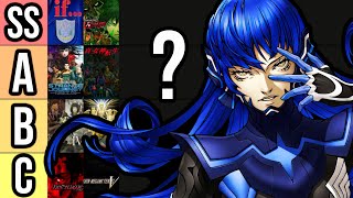 O RANKING DEFINITIVO DE SHIN MEGAMI TENSEI - DO PIOR AO MELHOR