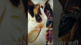 Wowww | wonderful | #shiv #bholenath #mahadev #song #shorts #trending #ytshorts #viralvideo #short