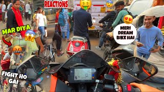 Ktm Rc200 MotoGp Edition Shocking Public Reactions 😍 | Kawasaki zx10r Public Reaction | Superbike