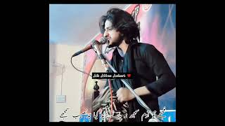 16 Muharram 🙏 Zakir Ali Abbas Askari ❤️#shortsfeed #status #youtubeshorts #viral #trending #like