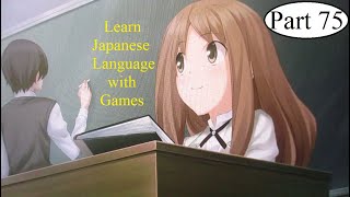 Memories Off - Memories of Pinky Promise Playthrough Part 75 Learn Japanese Language with Games