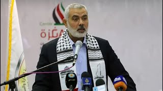 🔴Última hora neutralizado la cabeza de el atentado de el 7 de octubre Ismael Haniyeh.