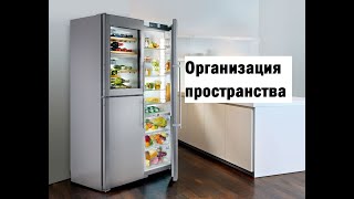 Как хранить томат? Полезный совет / Хозяйкам на заметку / Организация пространства в холодильнике