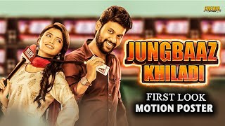 Jungbaaz Khiladi (Nenjamundu Nermaiyundu Odu Raja) Hindi Dubbed Motion Poster | South Movie