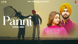 Panni (Official Video) Sukh Bohanwala  | Latest Punjabi Songs 2023