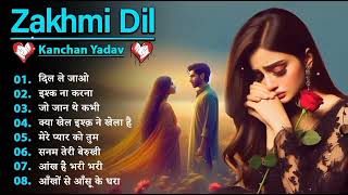 New song Zakhami dil love song love song back to back song November 2024 like subscribe channel