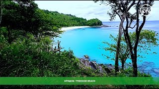 Пляж Фридом, Пхукет (Таиланд) / Freedomn Beach, Phuket (Thailand): обзор, погода, цены