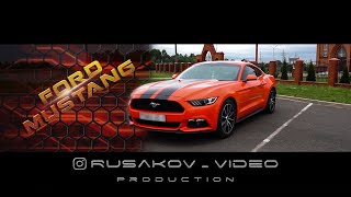 Cinematic Muscle Car Ford Mustang