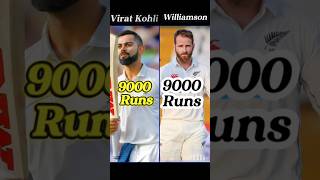 Virat Kohli 🇮🇳 Kane Williamson 9000 Runs Rare Video #cricket #test #kanewilliamson #viratkohli