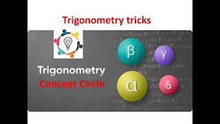 trigonometry tricks #shorts #trigonometry #tricks