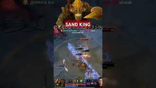 Crazy Sand King Trap Ulti and RAMPAGE #dota2short #shotrs #dota2