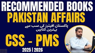 CSS  Recommended Books for Pakistan Affairs | CSS & PMS Exam | CSS SERIES 14