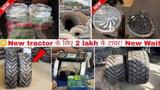 😔Miss u Bhai💔//Sukchan के 4×4 tractor के लिए लेने गए  New tyre 12-2-24,Alliance18-4-30,New suttering