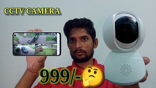 ये CCTV Camera Car Bike number प्लेट आसनी Capture कर सकता |@MRKISHANHACKER  #kishantechnicalguru