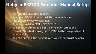 Netgear EX2700 Extender Setup