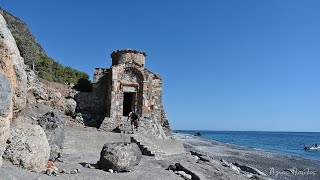 Πεζοπορία: Αγία Ρουμέλη - Μάρμαρα/ Walking from Agia Roumeli - Marmara Crete  in 4K