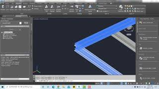 61 To cut a structural member to the boundary of another member - AutoCAD