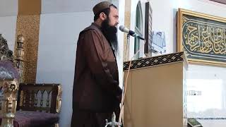 Kuthba jummah qari imtaiz kasoori ayesha masjid fsd ahlahadees