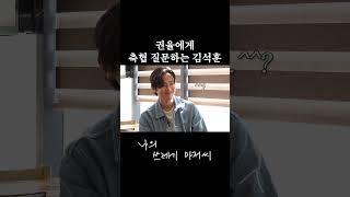 무슨 그런 질문을 여기서 하세요