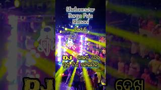 Durga puja bhasani ଚମତ୍କାର DJ light part-6 #shorts