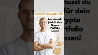 Das musst du für dein Krypto Portfolio wissen #web3 #kryptowährungen #nft #investieren #memecoins