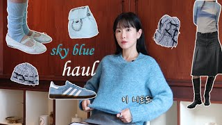 haul 겨울에 가장 사랑스러운 컬러🩵🩵 하늘색 아이템 쇼핑하울! 아디다스 스페지알. 코트부터 니트 코디. 니트비니. 백팩. 레그워머까지 총출동🧤