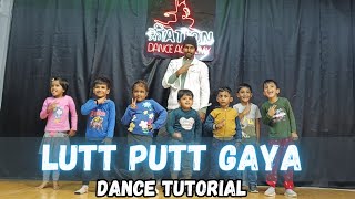 Lutt Putt Gaya Dance Tutorial | Choreograph by Samsid khan | SRK | Dunki | Easy Dance Choreography