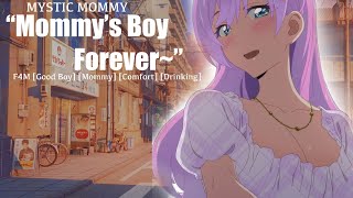 “Mommy’s Boy 4Ever..” F4M • ASMR [GoodBoy] [Baby Talk] [Destress] [Reassurance] [BFK]