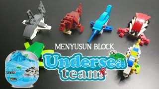 MENYUSUN BLOCK UNDER SEA TEAM | Mainan Telur Isi Ikan | titToys