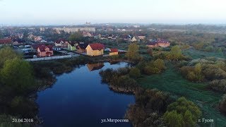 У маленькой реки Нерпа