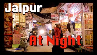 Jaipur NIGHTLIFE | जयपुर | JAIPUR Rajasthan at Night | भारत में अमेरिकी