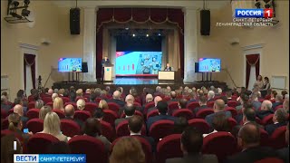 Вести-СПб: Александр Дрозденко выступил с отчётом о результатах работы Правительства за 2023 год