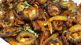 करेला प्याज की सब्जी इस तरह बनायेंगे तो कड़वा नहीं लगेगा | Karela Pyaz Sabzi Karela ki Sabji Recipe