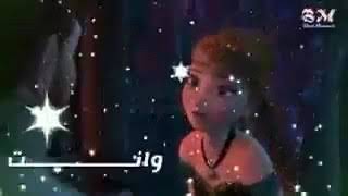 هلوو حبايب قلبي❤كيفكم ياجمل متابعين ❤هذا اهداء مني الكم صديقتكم نونه احبكم ❤